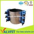 pipeline waterworks industry SS304 pipe repair clamp